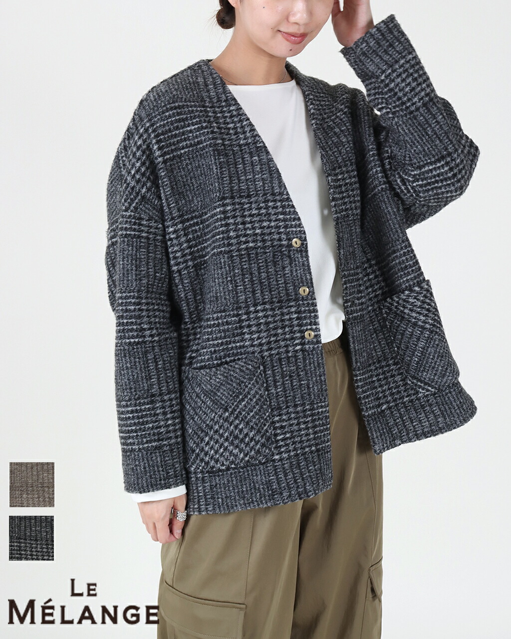 楽天市場】【クーポン併用可 LINEさらに5%off】Le Melange