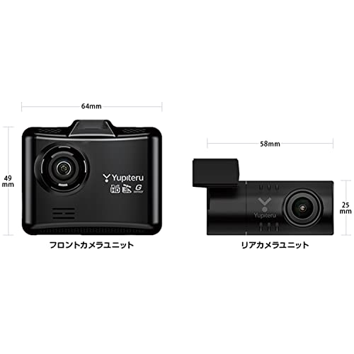 楽天市場】YUPITERU 【】ユピテル ドライブレコーダー 前後2カメラ
