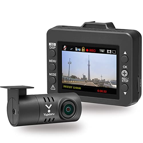 楽天市場】YUPITERU 【】 ユピテル ドライブレコーダー 前後2カメラ