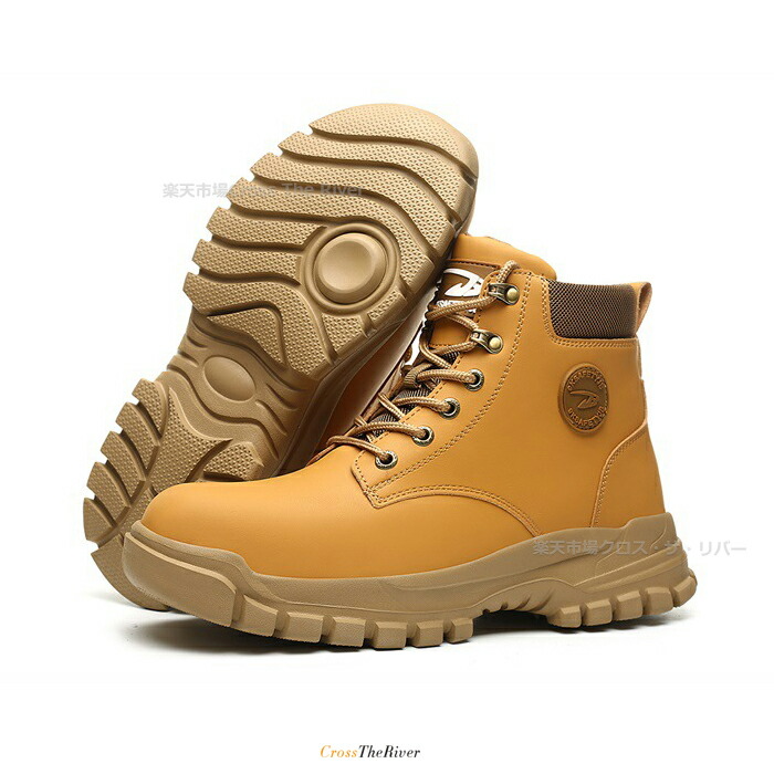 楽天市場】安全靴 ハイカット 防水 安全靴 ブーツ メンズ おしゃれ