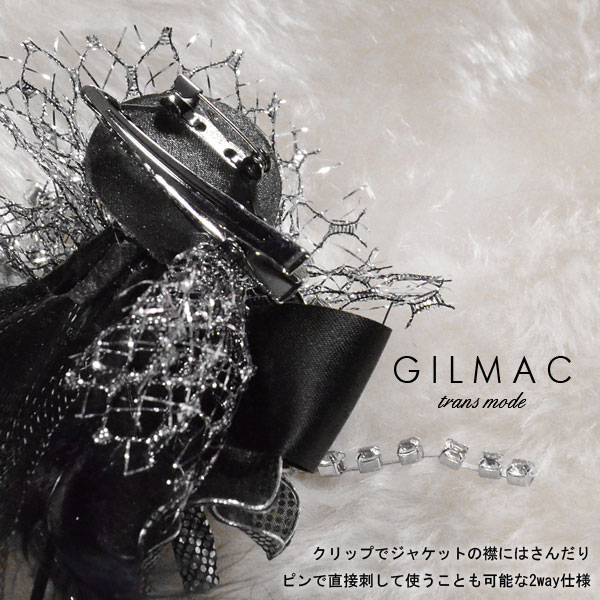 楽天市場】コサージュ ピン カトレア バラ 薔薇 フェザー 黒レース