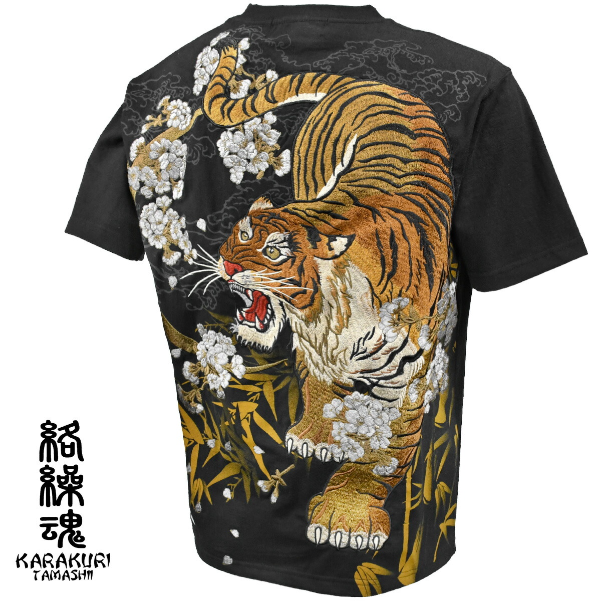 楽天市場】からくり魂 絡繰魂 粋 クルーネック 半袖Tシャツ 虎 トラ 笹