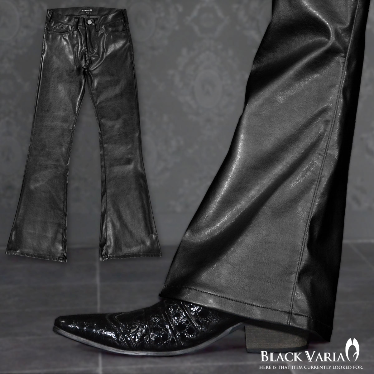 楽天市場】BLACK VARIA ブラックバリア blackvaria ベルボトム ブーツ