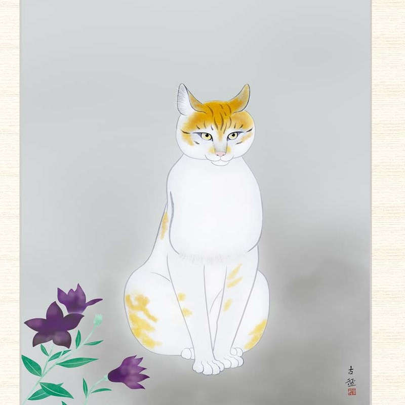 楽天市場】日本の名画 小林古径 猫 F8 [g4-bn139-F8]（代引き不可