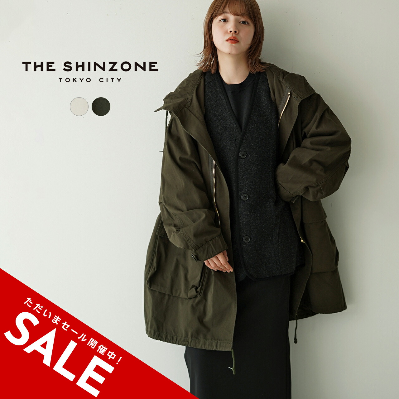 楽天市場】【SALE！50%OFF】シンゾーン THE SHINZONE スウェディッシュ