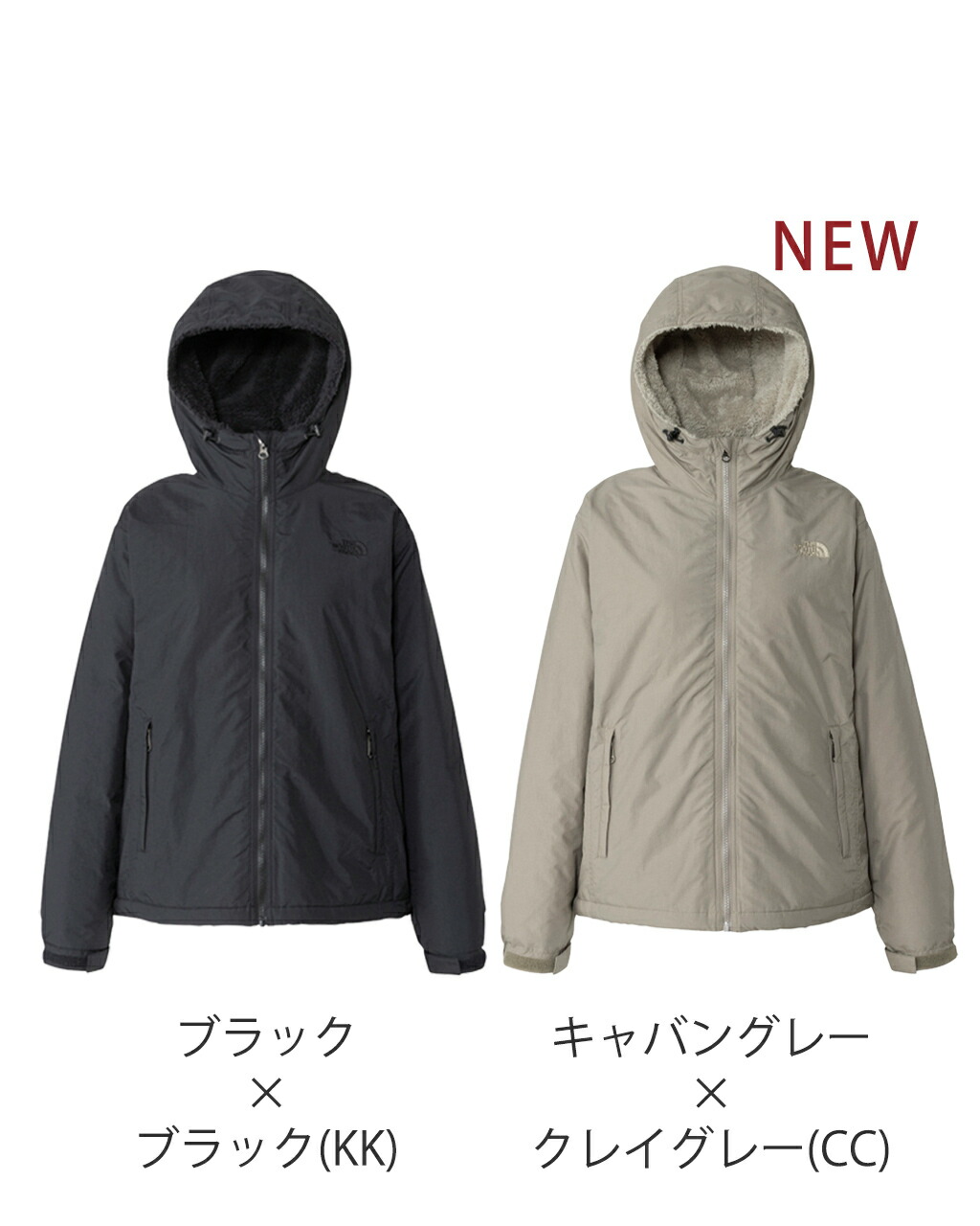 楽天市場】【SALE！20%OFF】ノースフェイス THE NORTH FACE コンパクト