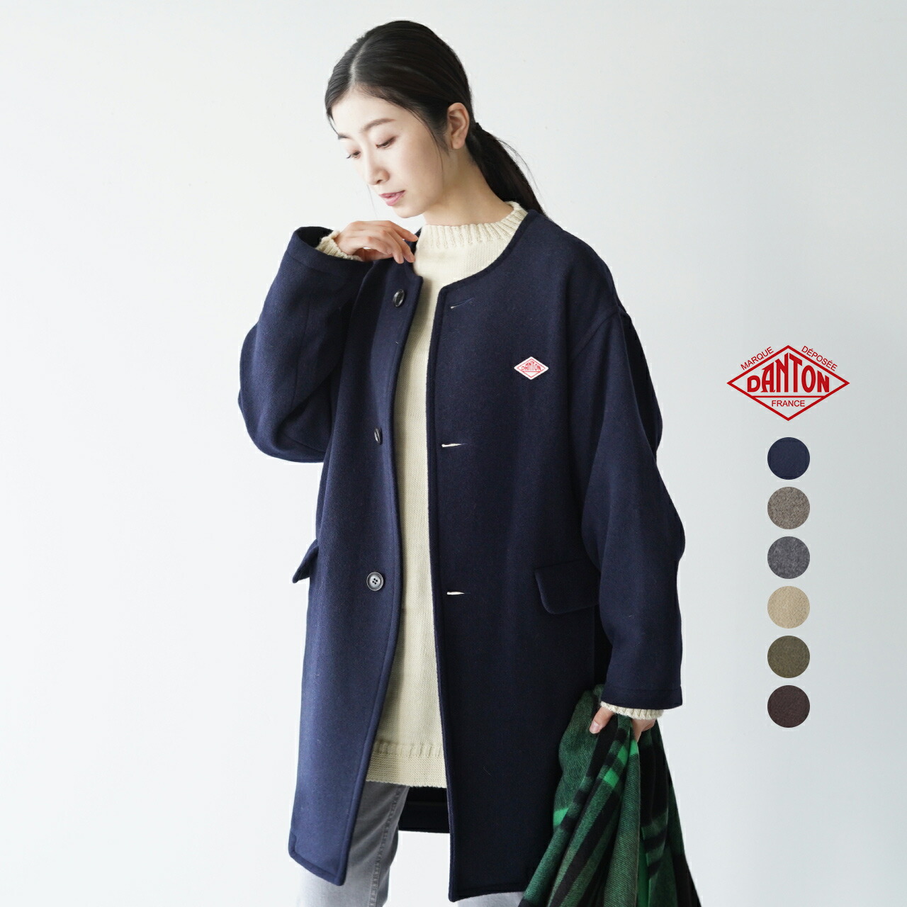 楽天市場】ダントン DANTON ライトパイル ウールモッサ カラーレス