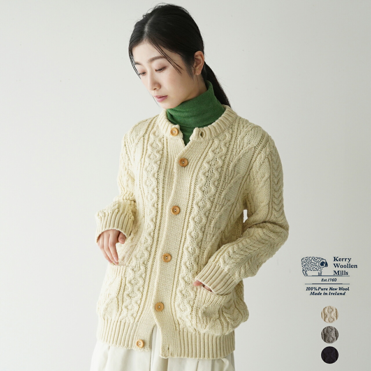 楽天市場】ケリーウーレンミルズ Kerry Woollen Mills ケーブル編み