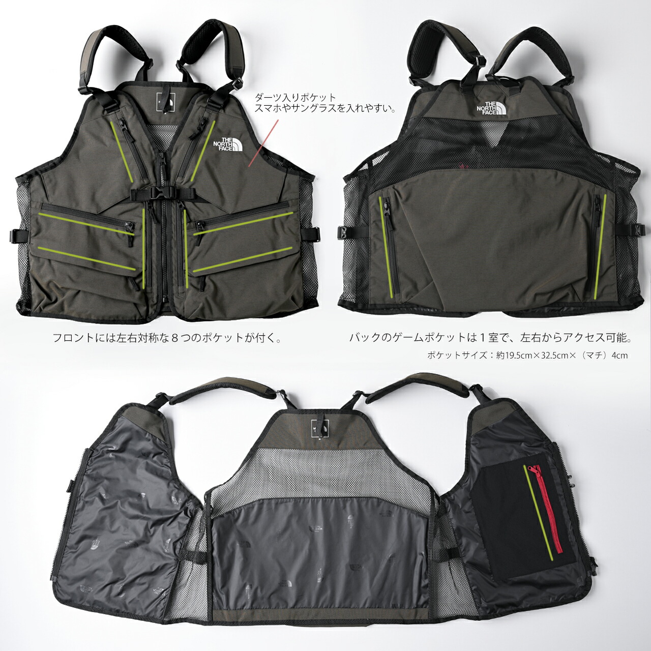 楽天市場】ノースフェイス THE NORTH FACE ギア メッシュ ベスト Gear