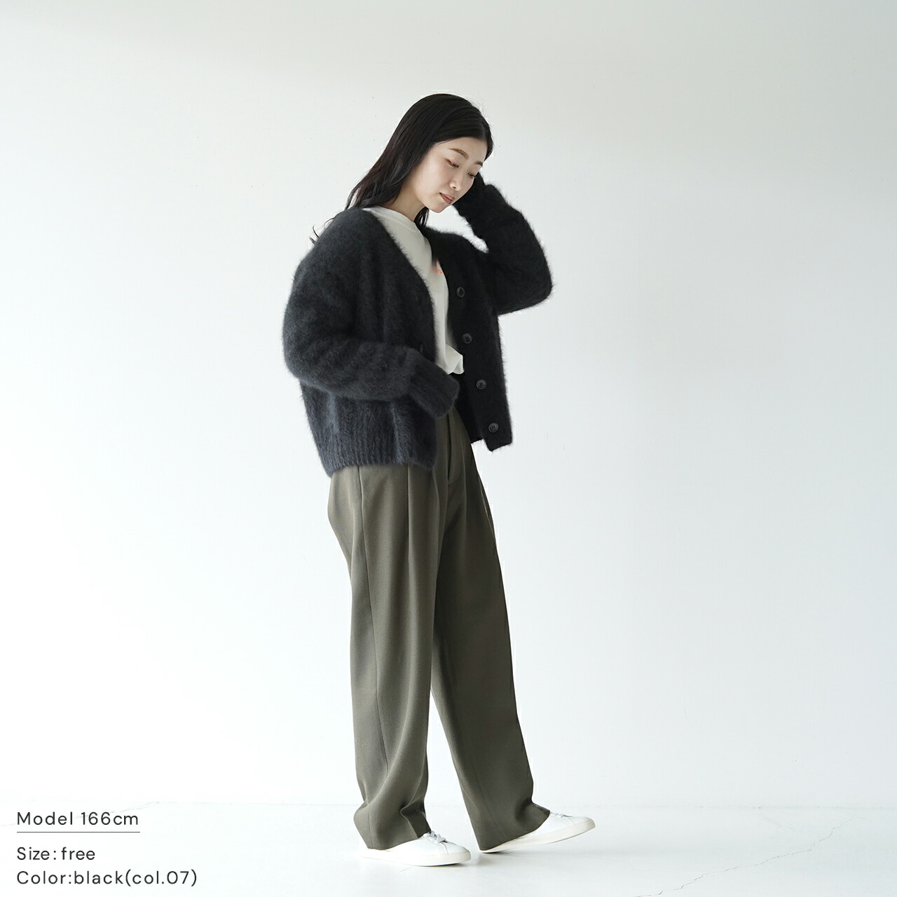 楽天市場】シンゾーン THE SHINZONE フラフィー ニット カーディガン