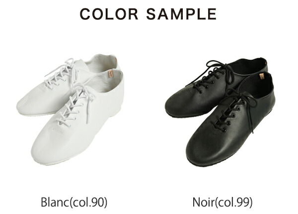 楽天市場】【SALE！20%OFF】レペット repetto ジャズ シューズ Jazz