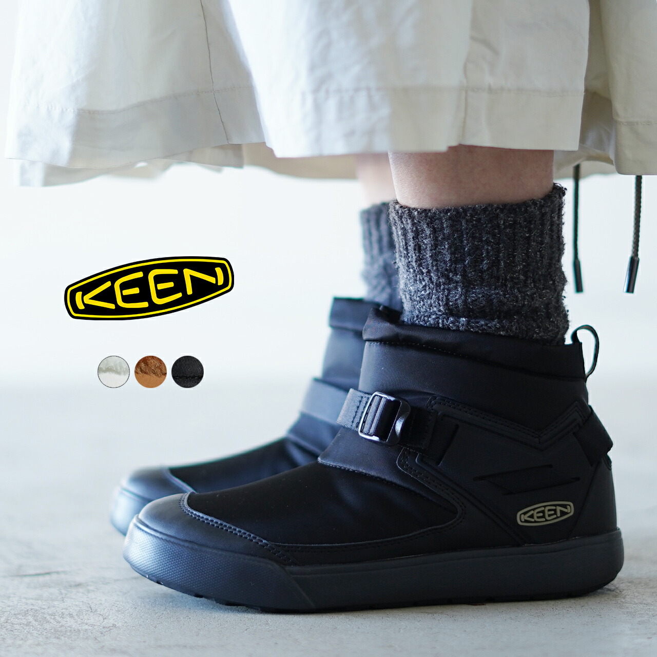 keen-1026797_c.jpg