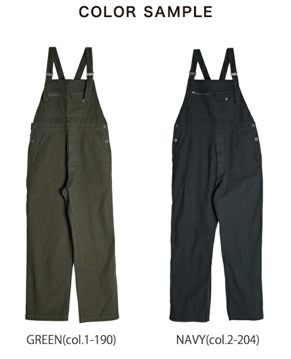 楽天市場】ナイジェル・ケーボン Nigel Cabourn ライブロ ダンガリー