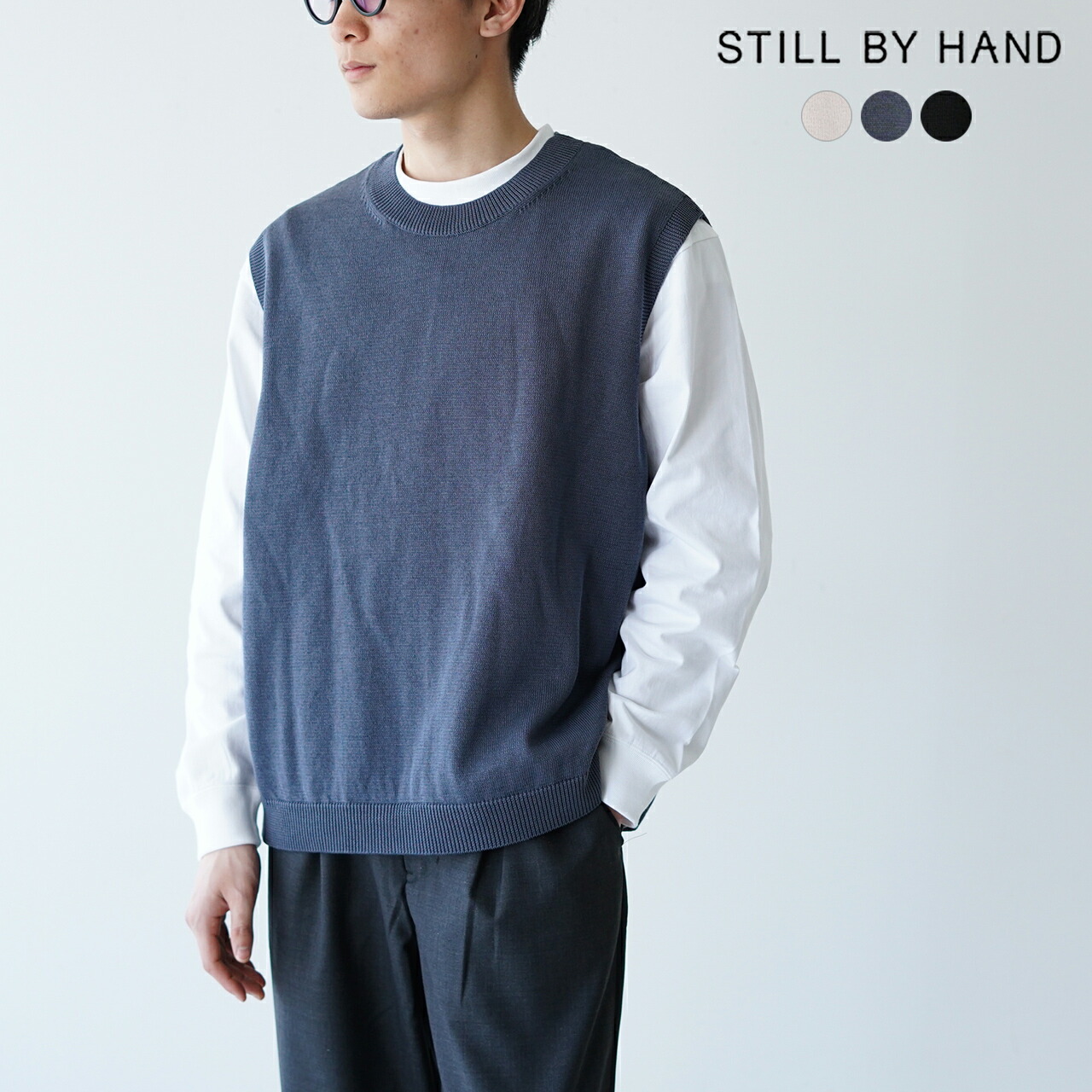 2025SS）STILL BY HAND CNクルーネックベスト