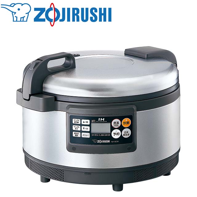 楽天市場】象印マホービン 業務用IH炊飯ジャー 極め炊き 容量：2升(0.9