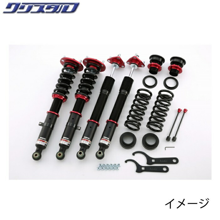 楽天市場】ブリッツ 車高調 zz－r レクサス isの通販