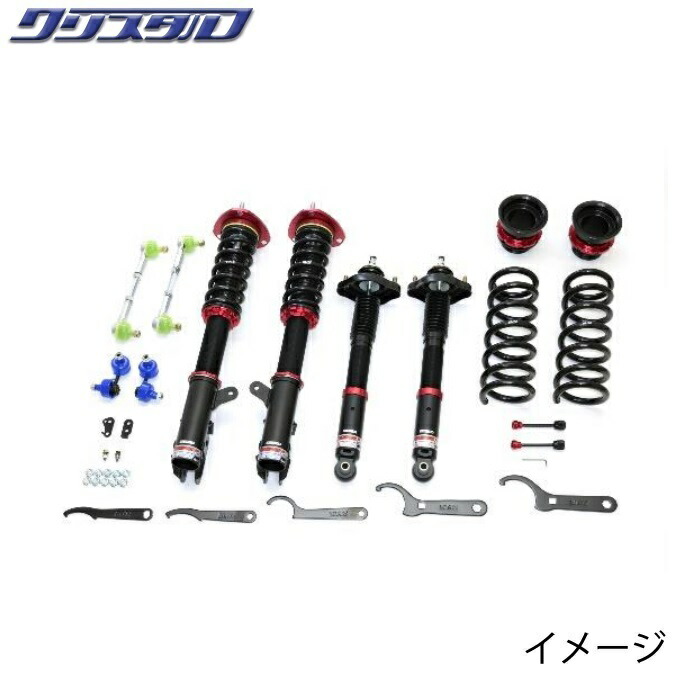 楽天市場】デリカ d5 ショックアブソーバーの通販