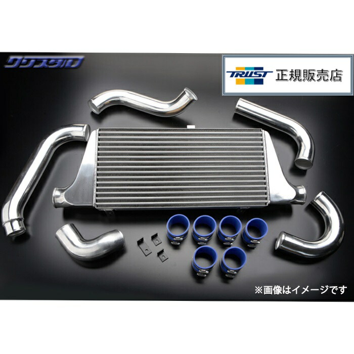 Jzx110 インタークーラー」の人気商品一覧 | 安い商品を通販サイトから