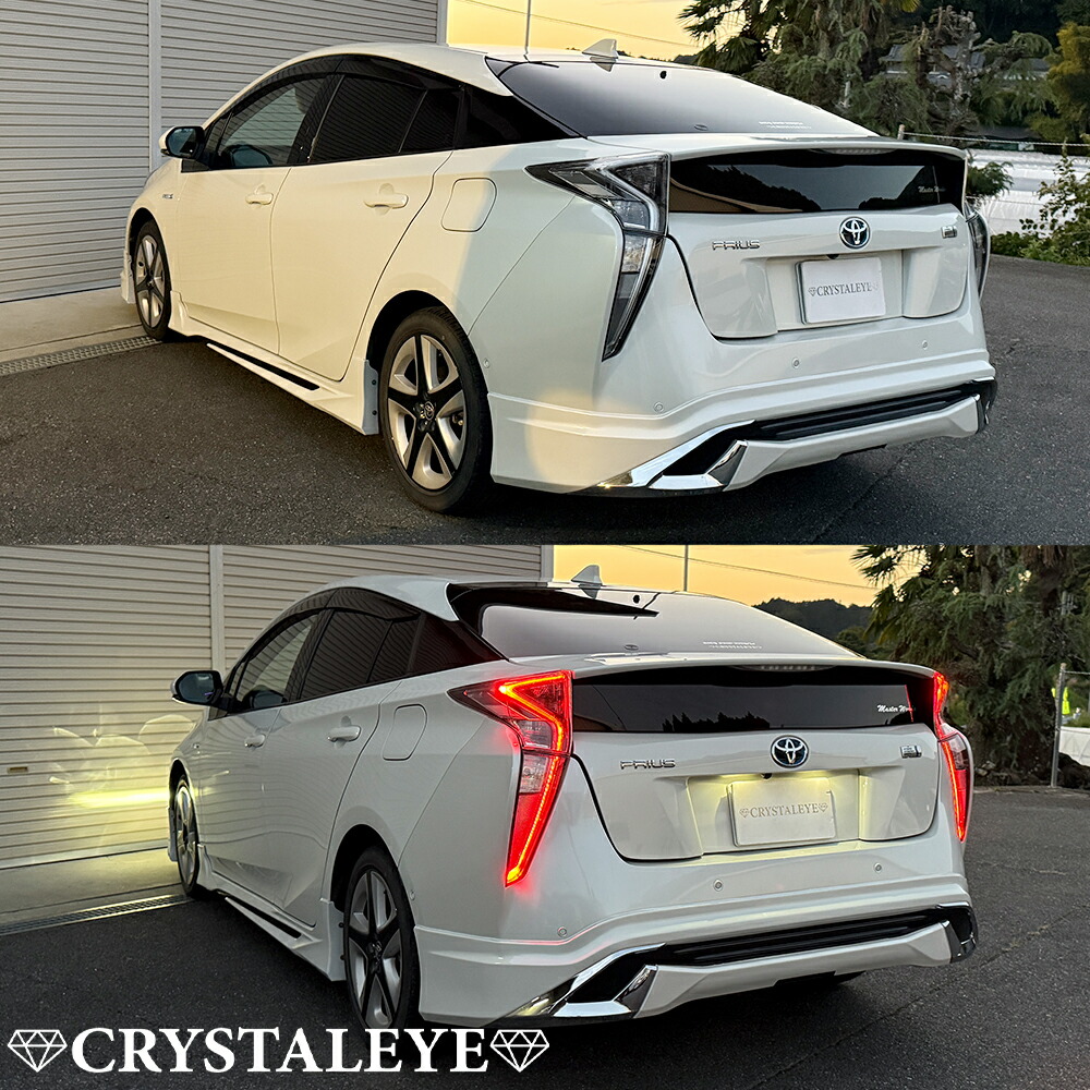 楽天市場】50系プリウス 前期用 純正タイプLEDテールランプ クリアー