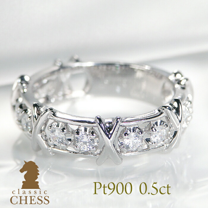 楽天市場】pt900 ダイヤモンド リング【0.5ct】 おしゃれ 人気 可愛い
