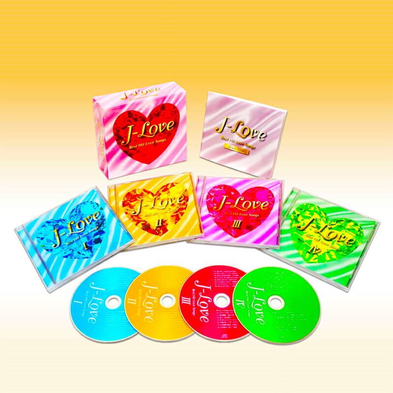 楽天市場】新品 J-Love 〜Best Hit Love Songs〜 CD4枚組 全64曲 歌詞