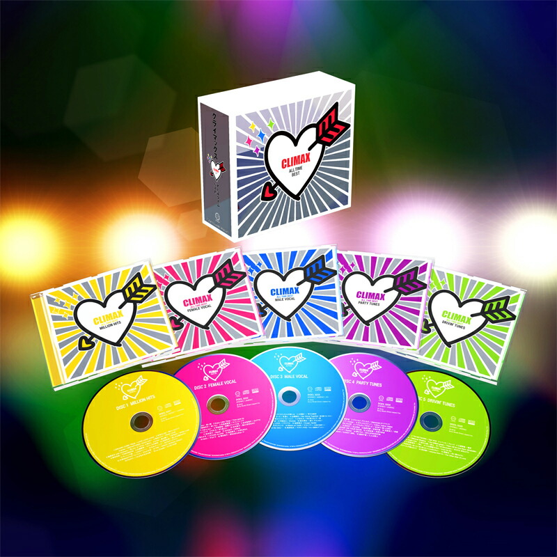 楽天市場】【特典あり】新品 クライマックス・オールタイム・ベスト