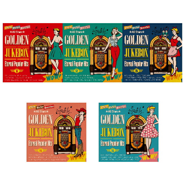 楽天市場】【特典あり】新品 ゴールデン・ジュークボックス カバー