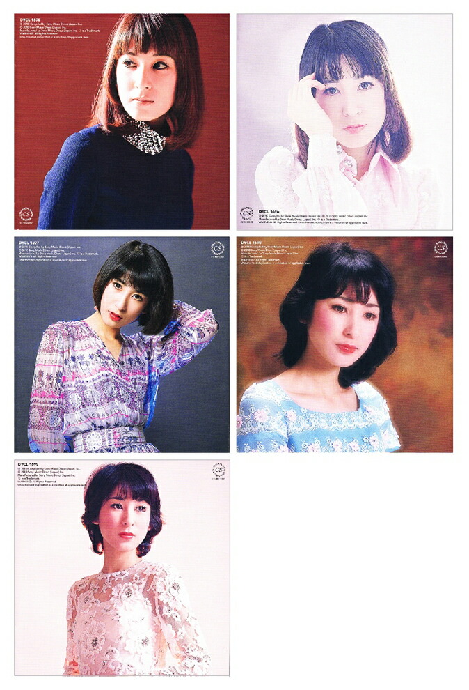 楽天市場】【特典あり】新品 藤圭子 艶・怨・演歌 カバーケース無料