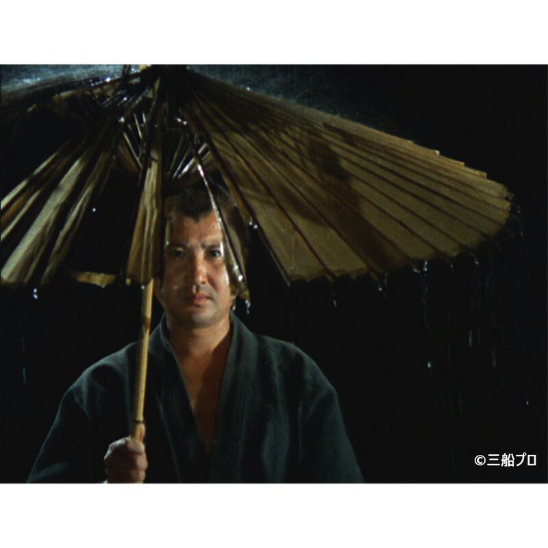 楽天市場】新品 萬屋錦之介「破れ傘刀舟 悪人狩りDVD SET」DVD7枚組 全