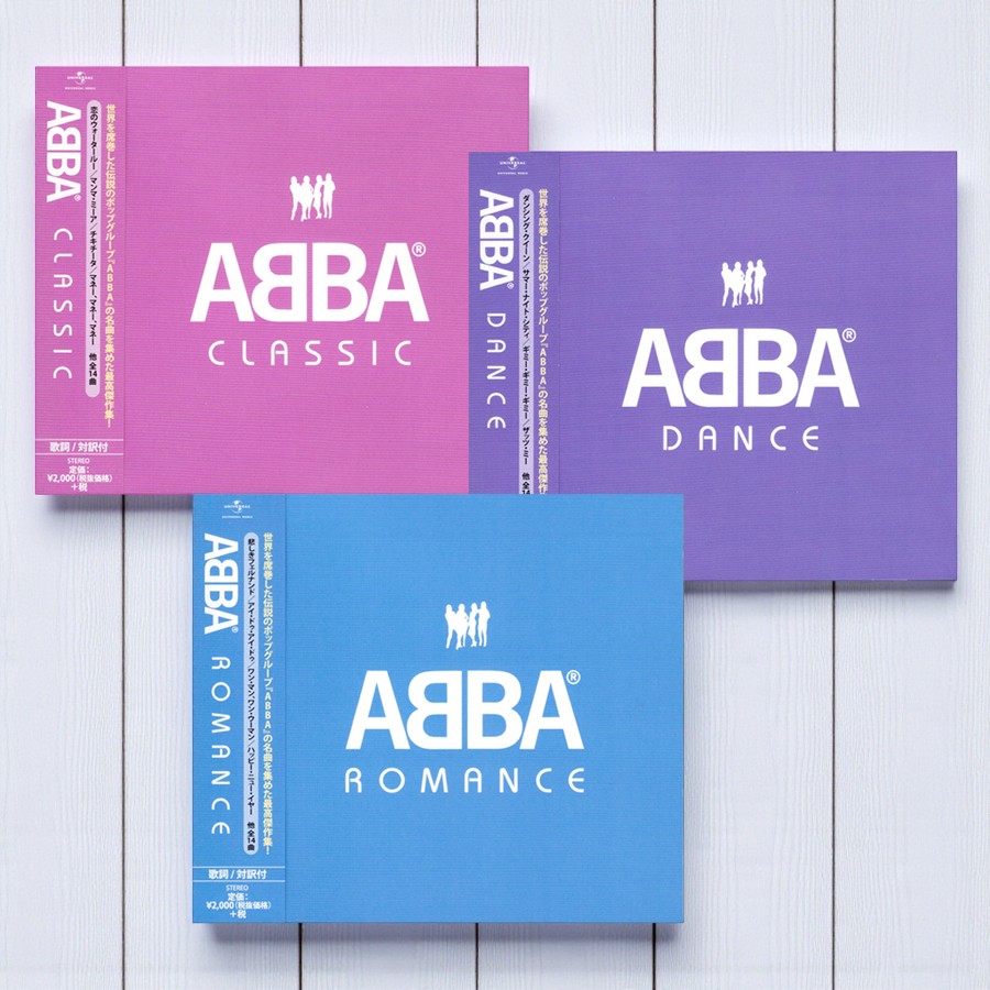 楽天市場】【特典あり】新品 ABBA BEST ALBUM アバ CD3枚組 全42曲 (CD