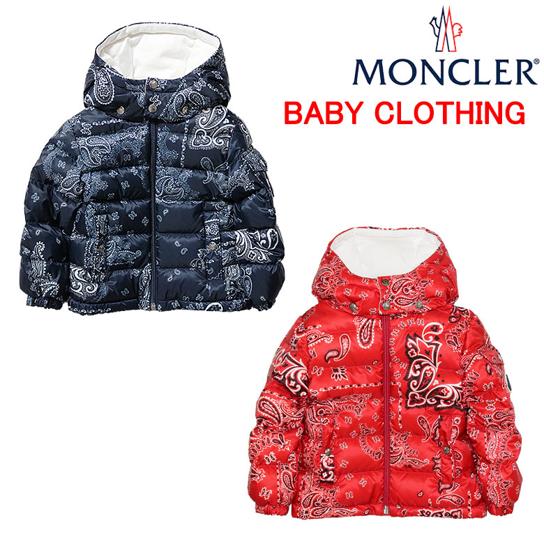 楽天市場】【10%OFF】 【MONCLER】モンクレール ダウンジャケット