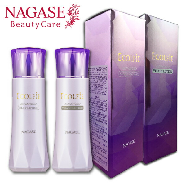 楽天市場】【☆ポイント5倍 2/25 0:00-23:59】ナガセ エコルフィー