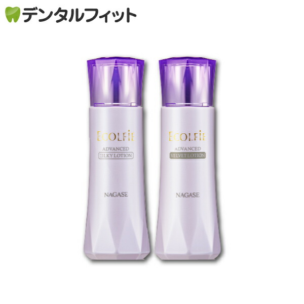 楽天市場】【☆ポイント3倍 3/1 0:00-23:59】ナガセ エコルフィー