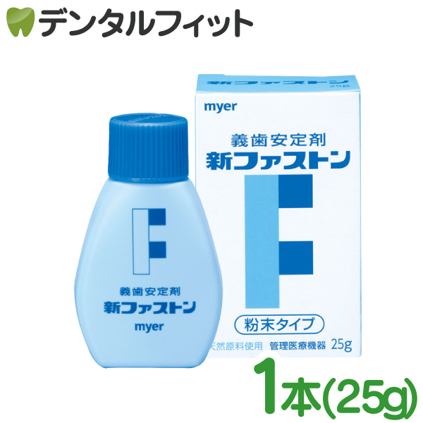 楽天市場】オバジ ニューダーム クリアfx 2oz／57gの通販