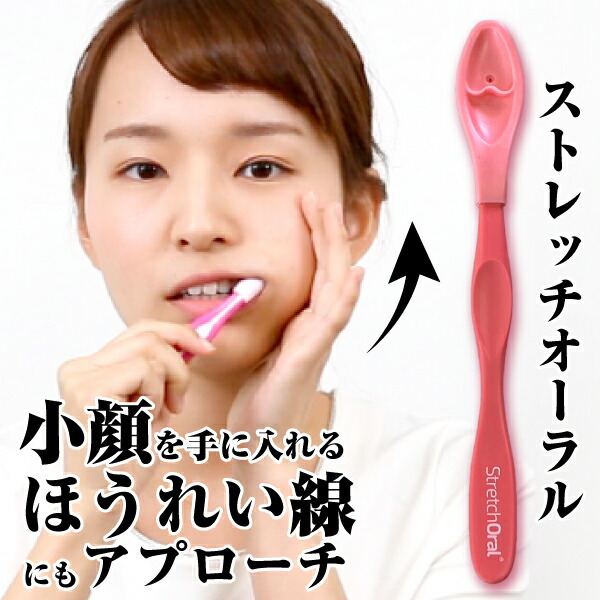 楽天市場】ナガセ ロズマリスト 32g美容クリーム スペシャルケア 保湿