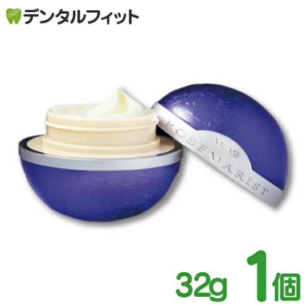 楽天市場】ナガセ ロズマリスト 32g美容クリーム スペシャルケア 保湿