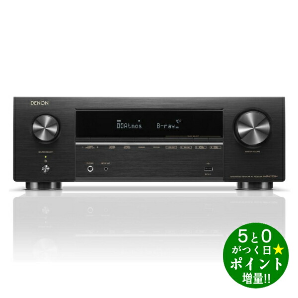 楽天市場】denon アンプ avr-x1600hの通販