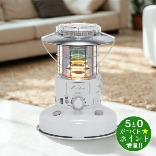 楽天市場】トヨトミ ストーブ レインボー ホワイトの通販