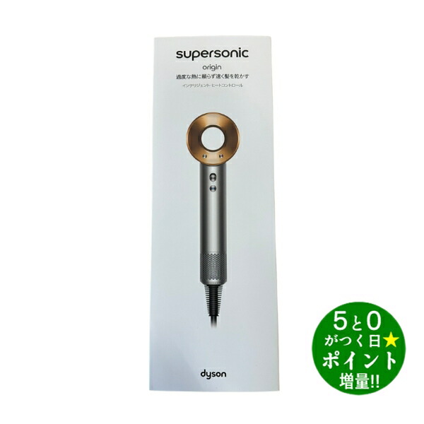 HD08BNBC」の人気商品一覧 | 安い商品を通販サイトから探す - 価格.com