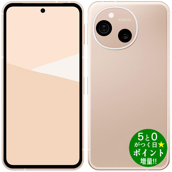 楽天市場】aquos sense10（カラーピンク）（スマートフォン本体