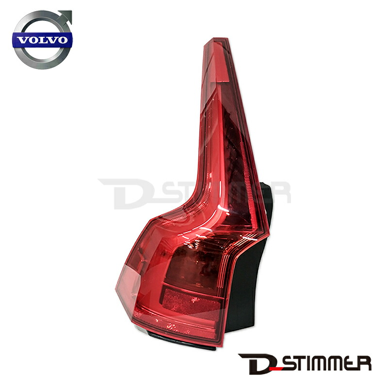 楽天市場】VOLVO ボルボ 純正品 テールランプOUT 左側 V32293876