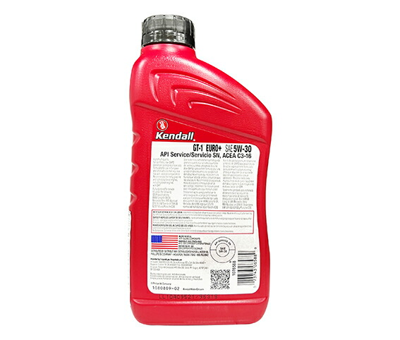 楽天市場】Kendall ケンドル エンジンオイル GT-1EURO+ 5W30 ボトル