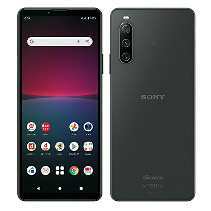 楽天市場】xperia 10iv 中古（機能（SIMカード）SIMフリー