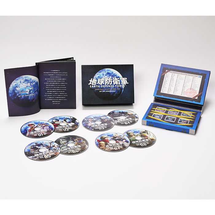 楽天市場】【CD】地球防衛軍 サウンドトラックコレクション 2003-2023