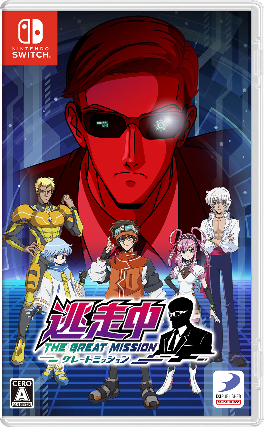 楽天市場】＼楽天スーパーセール・30%オフ／【Nintendo Switch】逃走中