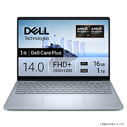 ノートパソコン Dell 16 Plus」の人気商品一覧 | 安い商品を通販サイト