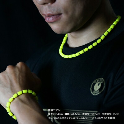 楽天市場】クリオ CHRIO インパルスネオ ネックレス 43cm スポーツ