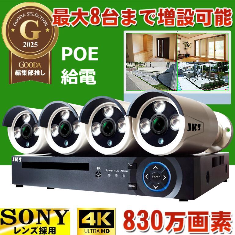 20250213054712.jpg?fitin=720:720