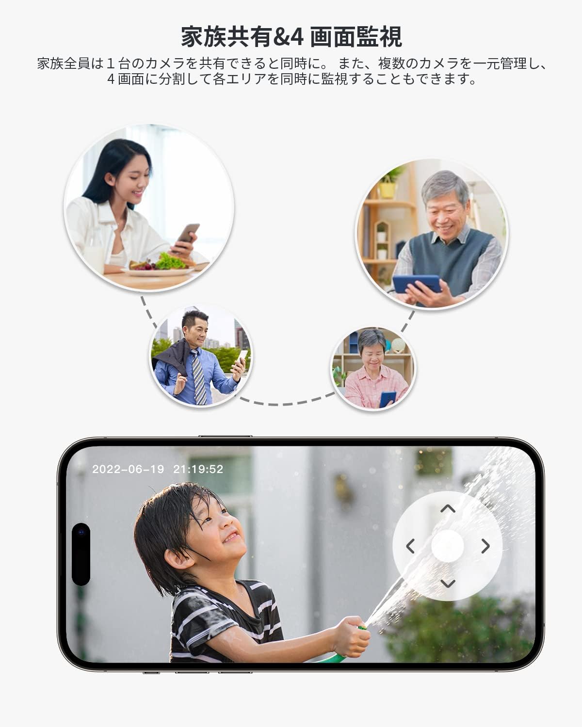 楽天市場】防犯カメラ 屋外 ワイヤレス/wifi 5MP/1944P 遠距離暗視