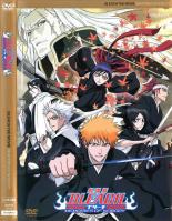 楽天市場】bleach 劇場版 dvdの通販